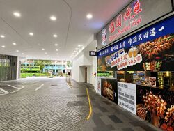 Junction Nine (D27), Retail #596562241